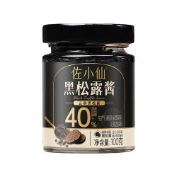 佐小仙黑松露酱100g 18.41元 - 86线报