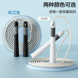 安踏竞速跳绳防滑硅胶手柄 9.9元 - 86线报
