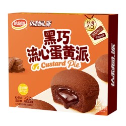 近期好价 感兴趣的朋友不容错过 - 86线报