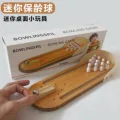 米良品 迷你保龄球桌面游戏套装