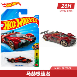 Hot Wheels合金小车收藏车模26G&H批次法拉利迪诺保时捷奔驰奥德赛158马赫极速者 - 线报酷