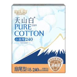 淘淘氧棉天山白消毒级卫生巾随心搭配 8.36元 - 86线报