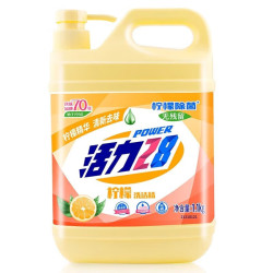 活力28洗洁精1.1kg*1桶 5.9元 - 86线报