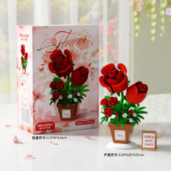 欧因半亩繁花永生积木花束盆栽K570半亩红尘-玫瑰花134颗粒任选4 19.2元 - 86线报