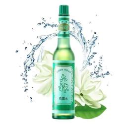 六神玻璃瓶花露水195ml×1瓶 10.9元 - 86线报
