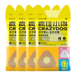 疯狂小狗小耳朵冻干夹心狗粮泰迪比熊小型幼犬成犬通用200g 6.6元 - 86线报