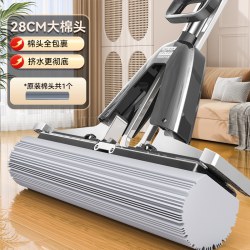 索邦胶棉拖把家用一拖净吸水墩布拖把免手洗干湿两用海绵拖把拖布 19.9元 - 86线报