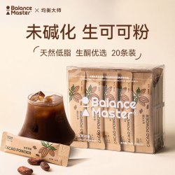 Balance 9.2元 - 86线报