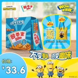 四季宝花生小将18gX24支/盒 30.8元 - 86线报