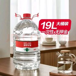 农夫山泉饮用天然水19L/桶大桶水 76.12元 - 86线报