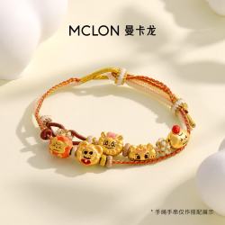 曼卡龙足金怪可爱挂坠 966.92元 - 86线报
