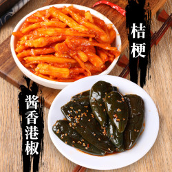 八咸王腌制香港椒咸菜香辣泡菜下饭酱菜红油泡椒特产酱香港椒250g+桔梗250g 19.9元 - 86线报