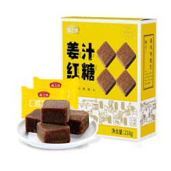 燕之坊姜汁红糖纯正手工红糖姜茶 14.16元 - 清风线报