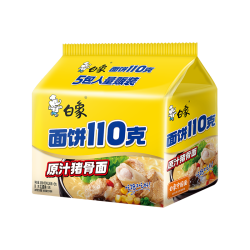 白象原汁猪骨126g*5袋 9.9元 - 86线报