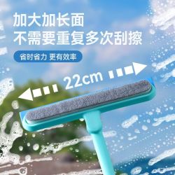 妙亚双面擦玻璃家用卫生间台面镜子硅胶刮水器刮刀清洁工具擦窗器 4.65元 - 86线报