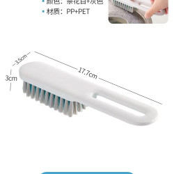 茶花226001+226002+226003+215004+215005洗衣刷软毛鞋刷 7.57元 - 86线报