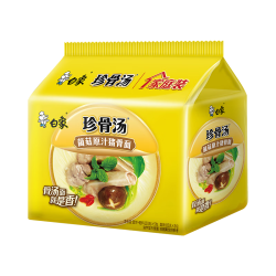 白象珍骨汤方便面汤面经典速食泡面混合袋装夜宵速食珍骨汤原汁猪骨5袋装 8.8元 - 86线报