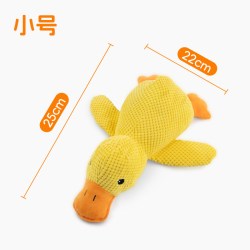 柒哦狗狗玩具毛绒发声幼犬小狗宠物比熊泰迪柯基磨牙耐咬自嗨解闷神器 8.89元 - 86线报