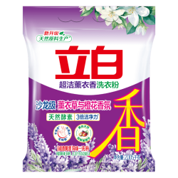 立白超洁薰衣香洗衣粉家庭装 12.8元 - 线报酷