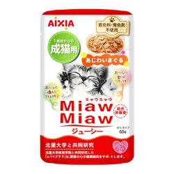 AIXIA喵喵主食级湿粮餐包60g 1元 - 86线报