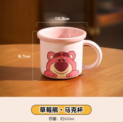 精东家品Disney双耳陶瓷碗带勺儿童卡通米饭碗 17.5元 - 86线报