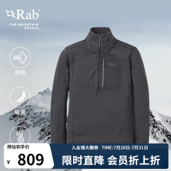 Rab Ascendo男士打底衫QFG-60 449.5元 - 86线报