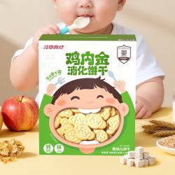 江中食疗鸡内金消化饼干900g高钙锌维生素 13.2元 - 美泡泡