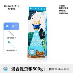 布卡星仙气仓鼠粮食主粮营养冻干饲料零食金丝熊鼠粮食物专用品 17.4元 - 86线报