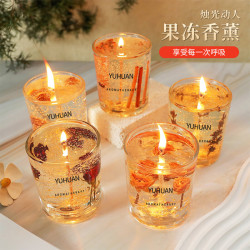 真花果冻香薰蜡烛玻璃杯香氛礼物 18.60元 - 86线报