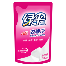绿伞衣领净500g*2袋 14.9元 - 线报酷