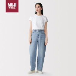 無印良品 MUJI 防紫外线 棉强捻 长袖套 浅粉红色 9.5×60cm 50元 - 线报酷