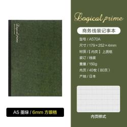 仲林日本进口商务笔记本文具本子大学生简约记事本b5螺旋线圈本速写本 13.60元 - 美泡泡