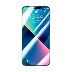 闪魔iPhone14/15/16/17/18Pro max高清钢化前膜2片装 8.79元 - 线报酷