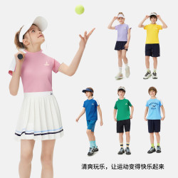 navigare意大利小帆船儿童速干短袖T恤 48.95元 - 86线报