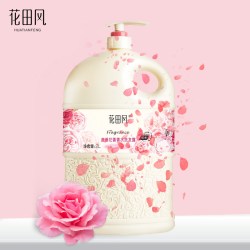 澳朵姿法国花香洗发水沐浴露2L大瓶装香水洗发露膏控油止痒滋润男女通用 14.4元 - 86线报