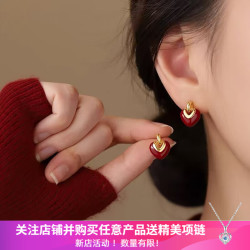洛梵欣饰925银爱心耳钉本命年新年过年红色喜庆耳环女耳饰红色爱心耳钉两只价 16.9元 - 86线报