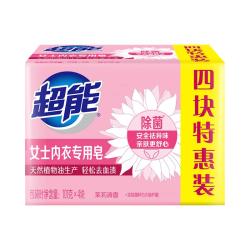 超能内衣皂女士专用洗衣皂101g*4块 9.9元 - 86线报