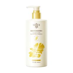 奢此生姜蓬松洗发水400ml*1瓶 拍2件 19.8元 - 86线报