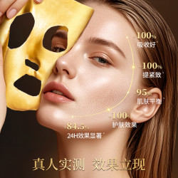CASMARA卡蔓黄金软膜粉急救紧致涂抹面膜 9.9元 - 86线报