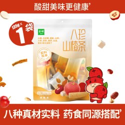 金晔山楂大礼包700g袋装 8.00元 - 美泡泡
