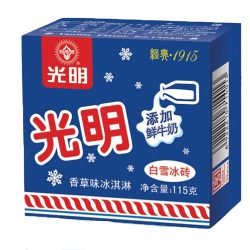 光明牌白雪冰砖115g*4块经典中砖奶砖香草味冰淇淋雪糕 下单9件 75.05元 - 86线报