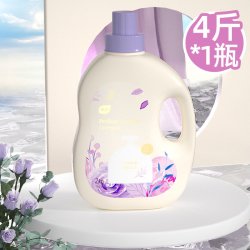 植护香水沁甜洗衣液持久留香整箱装家用香味去污强劲官方旗舰店 19.9元 - 86线报