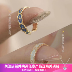 洛梵欣饰气质珐琅戒指女花纹孔雀绿锆石小众设计感轻奢ins潮艺术品食指 15.9元 - 86线报