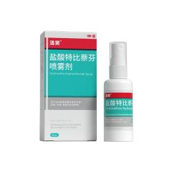 洛芙盐酸特比萘芬喷雾剂 14.06元 - 线报酷