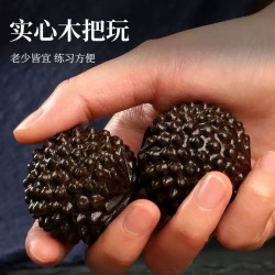 尔选实木健身文玩手把件按摩球一对装 19.9元 - 86线报