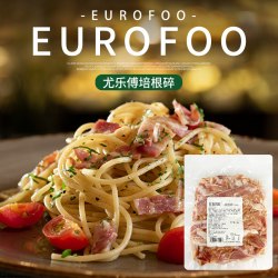 荷美尔惠选培根1kg 19.8元 - 86线报