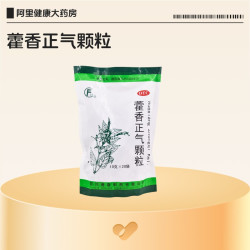 逢春藿香正气颗粒健胃冲剂发热官方正品感冒老牌子袋装霍香健脾 8.55元 - 线报酷
