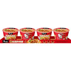 白象三包料方便面红烧牛肉四连杯迷你杯装 7.12元 - 86线报
