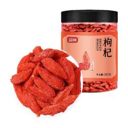 富昌枸杞正宗宁夏特产200g中宁特产干货苟杞枸杞正品 12.01元 - 86线报