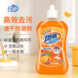 亚特兰提斯木地板清洁剂片瓷砖拖地砖清洁液杀菌清香型去除污垢去黄果香地板清洁剂 7.99元 - 86线报
